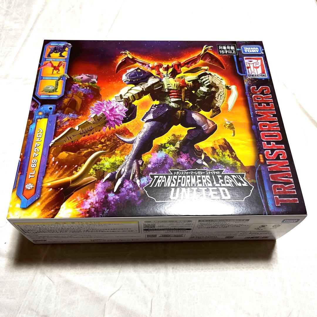 【新品未開封】トランスフォーマー　TL-69 マグマトロン