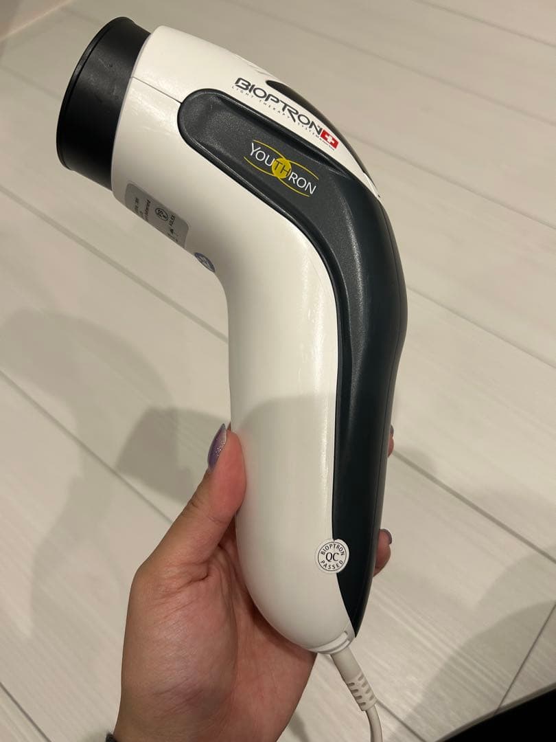 バイオプトロンユースロン