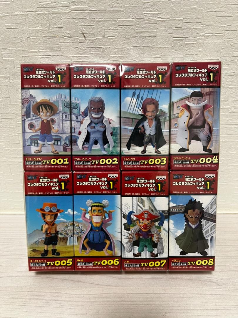 未開封 ワンピース WCF ワーコレ コレクタブル vol.1 8種