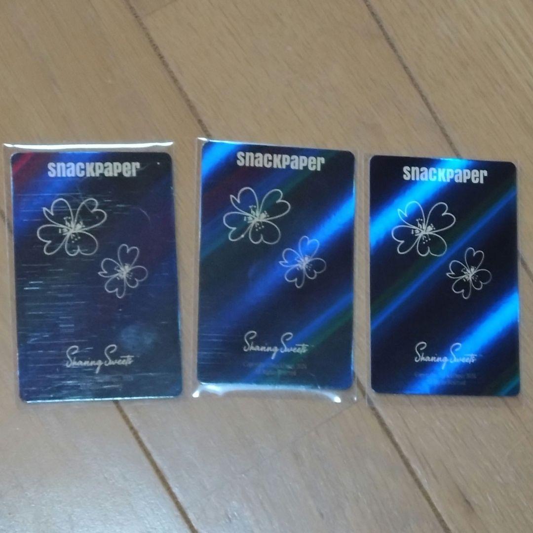 丁禹兮snackpaper公式カード３枚ディン・ユーシー