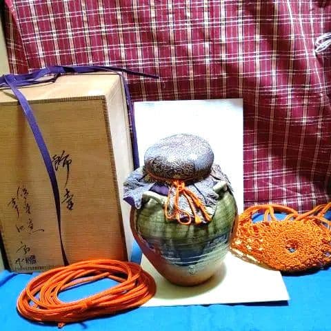 茶道具、飾壺、信楽焼、彦四郎作、すぎ47番