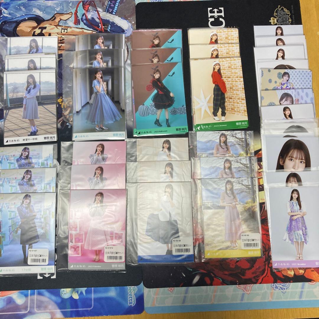 乃木坂46 菅原咲月 写真155枚セット売り