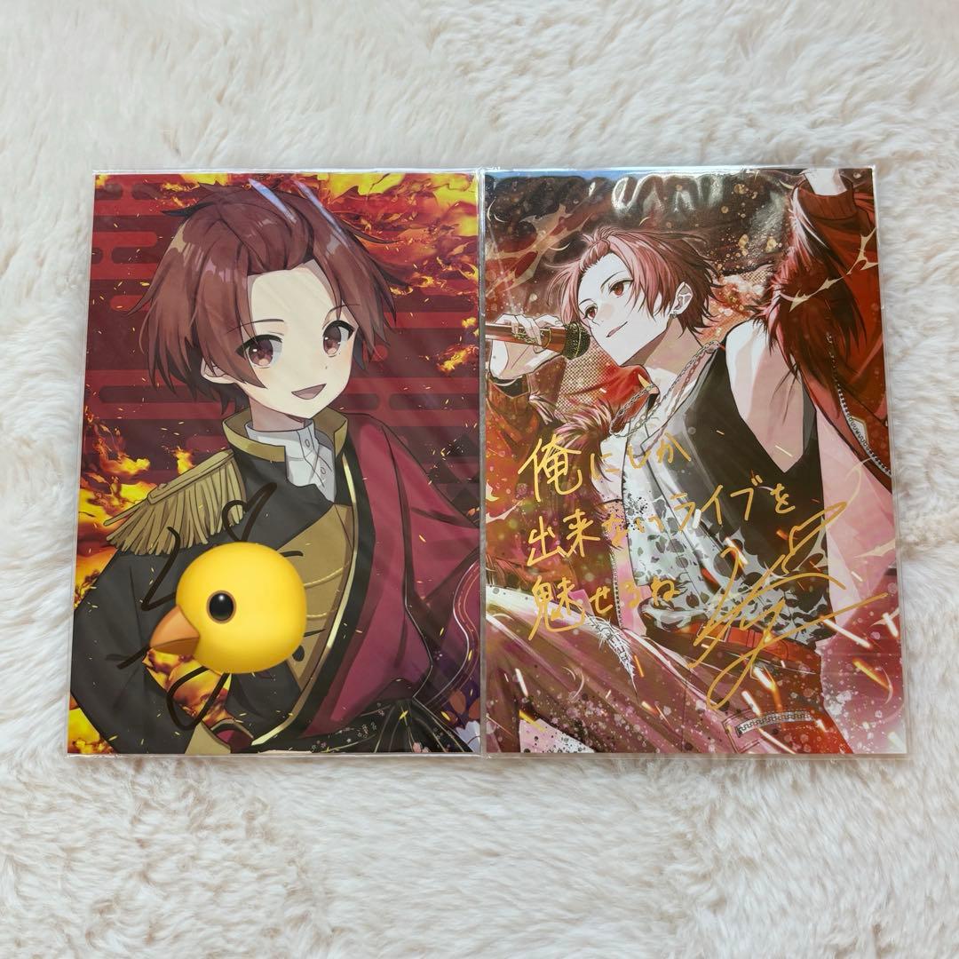 いれいす りうら ライブ特典 ソロワンマン 直筆サイン入り