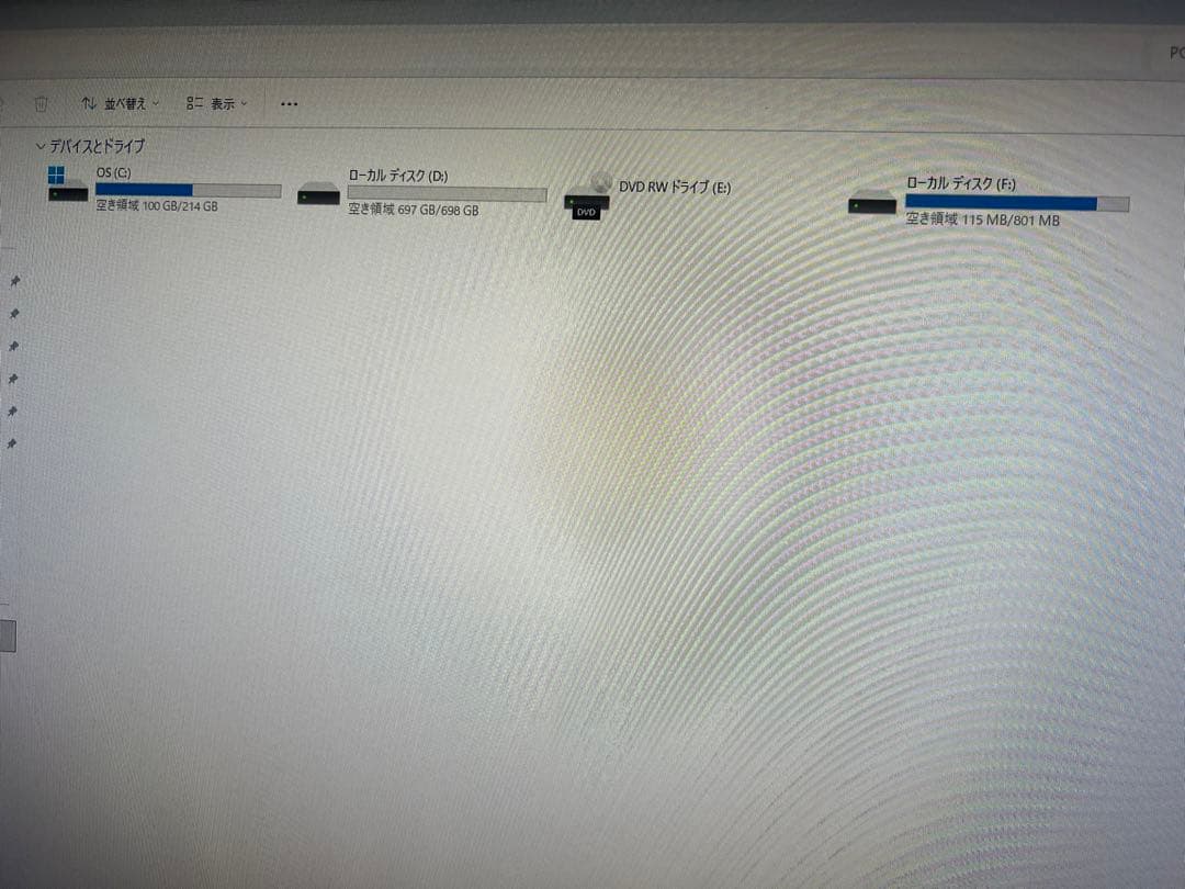 Cad catia V5R20及びAutocad 2021インストール済み