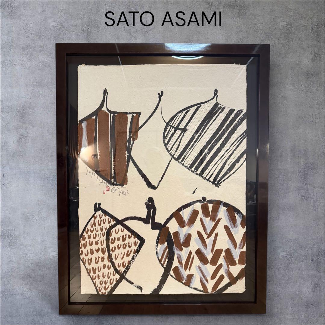【真作】額装済 SATO ASAMI サトウアサミ ジクレー 版画 VASE 大