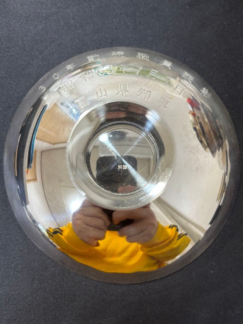 純銀の杯83.3g！純銀刻印有り！鋳つぶし用に。