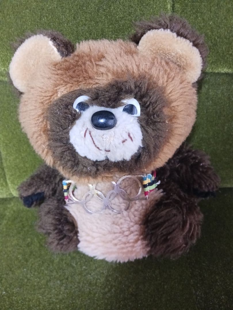 【お値下げしました】こぐまのミーシャぬいぐるみ　モスクワオリンピック