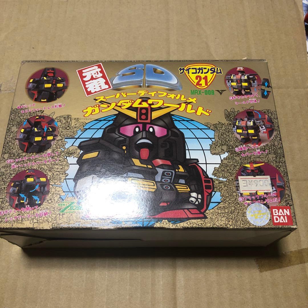 元祖SD ガンダム　サイコガンダム　今だけ値下げ