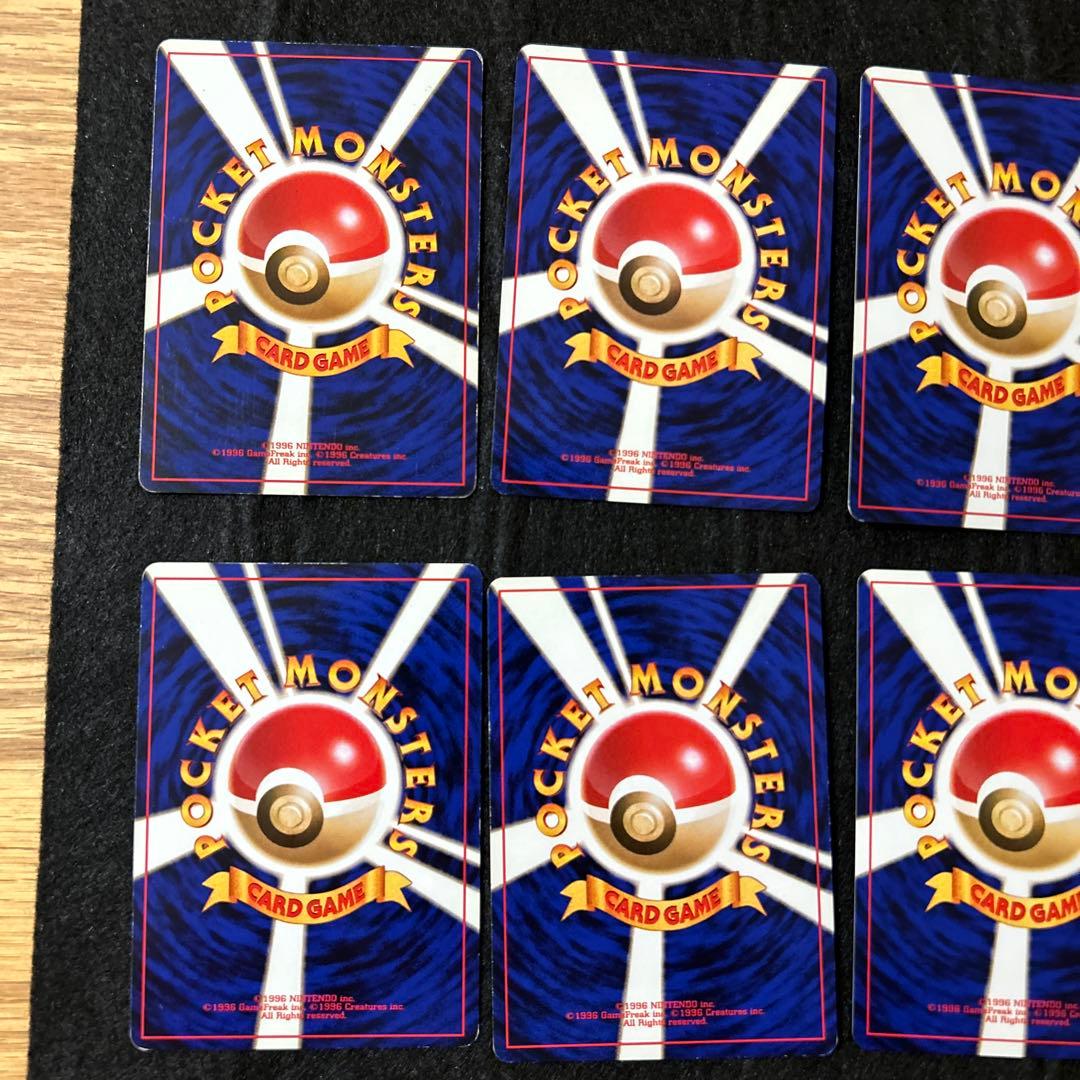 キラ10枚セット　ポケモンカード　旧裏