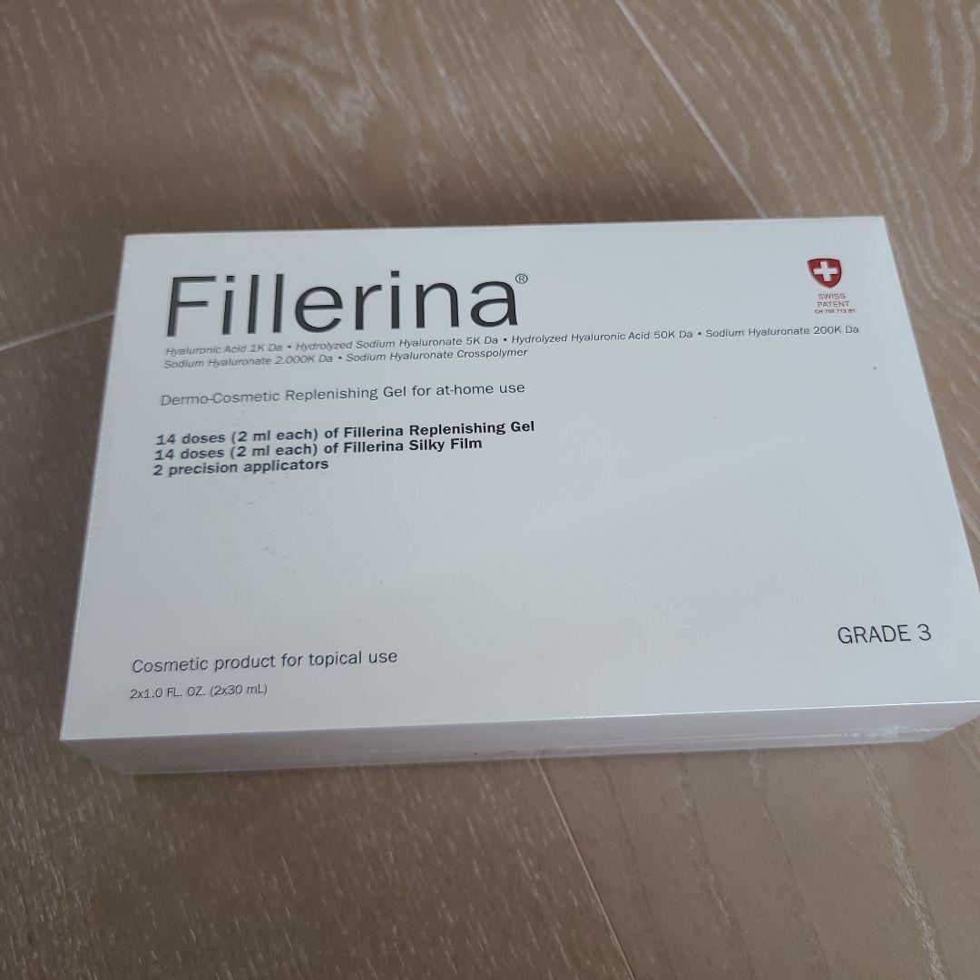 【新品】 Fillerina リプレニッシング トリートメント グレード 3