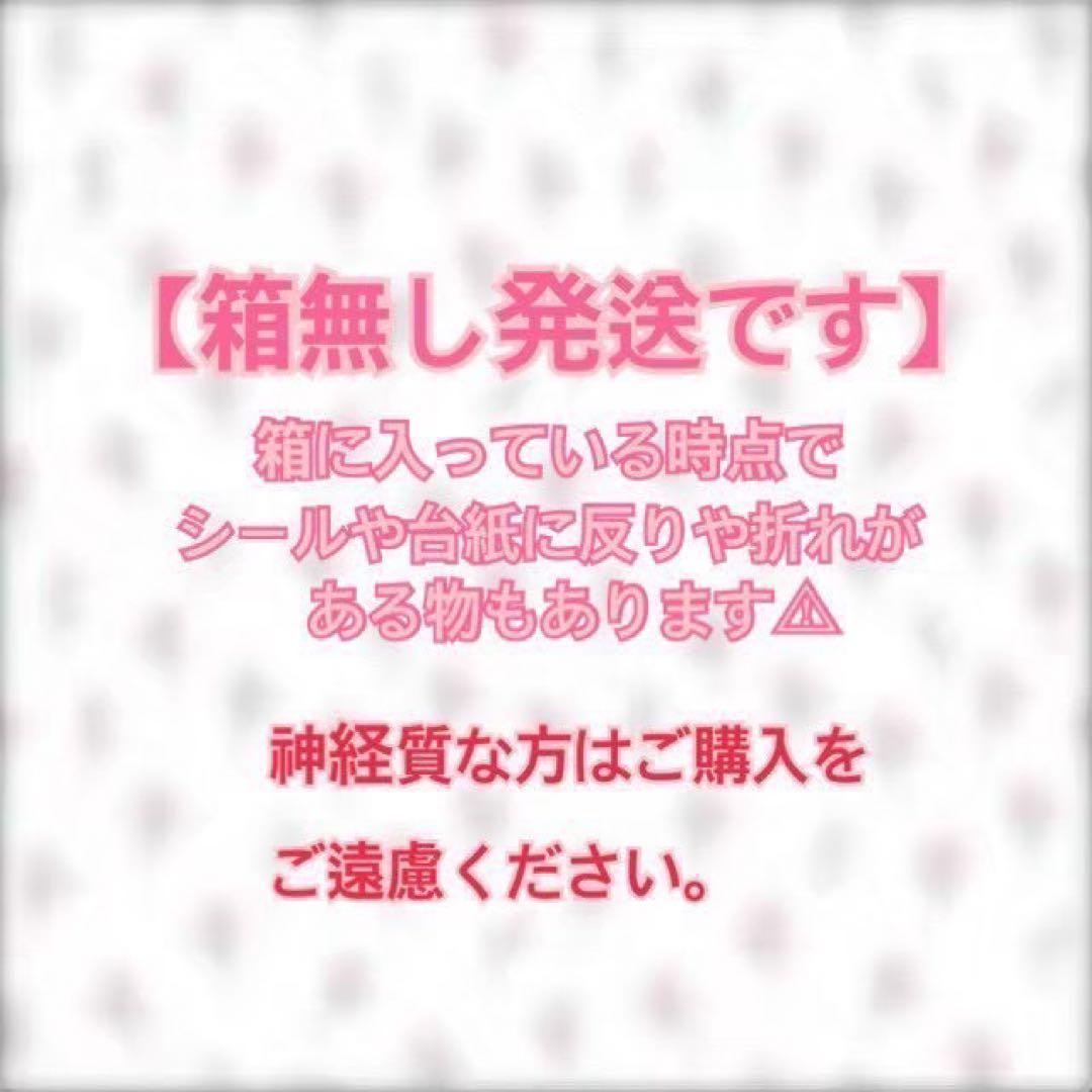 リーメント サンリオキャラクターズ あのころハローキティと コンプセット