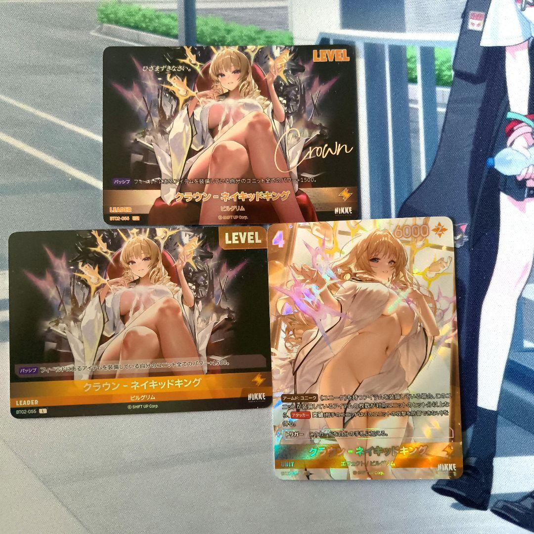 勝利の女神NIKKE　NIVEL ARENA　クラウン　SPL L UR各1枚