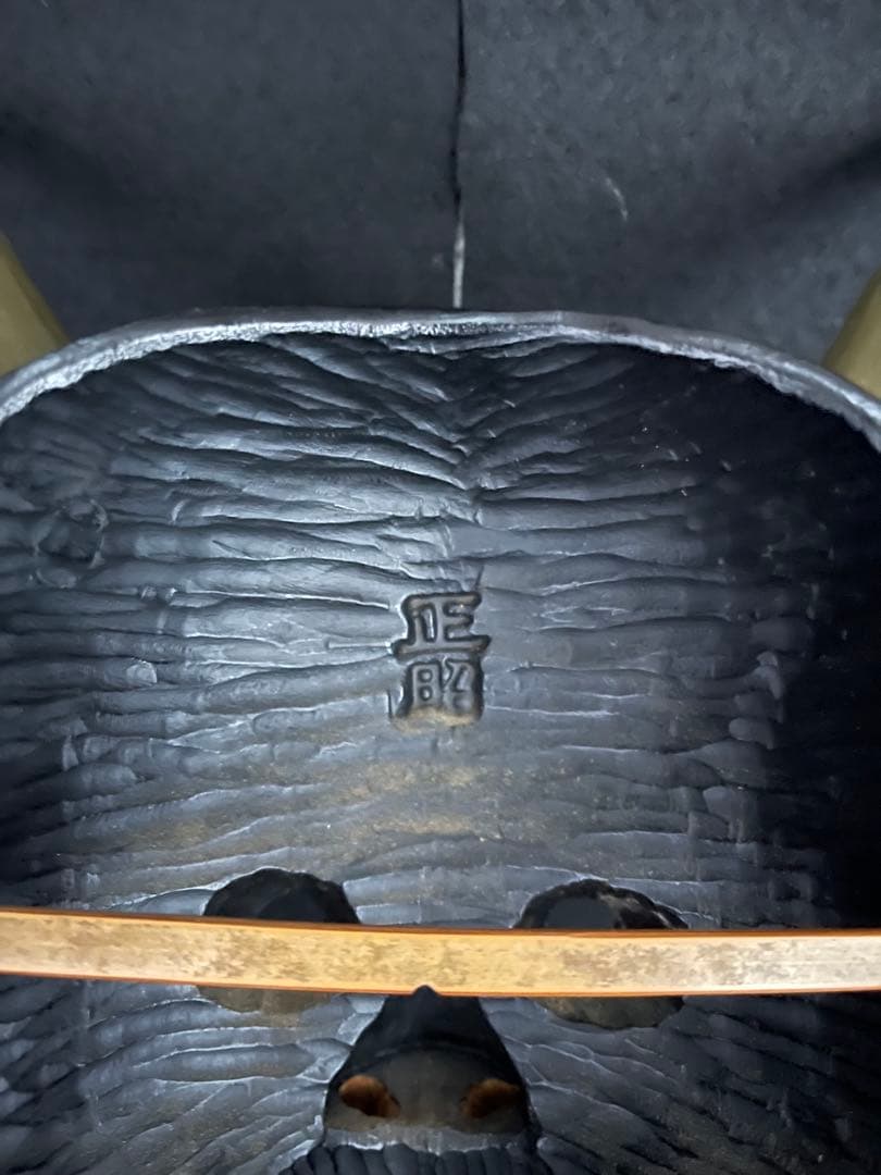 匠*様 般若　お面　木製　正昭　？　ヴィンテージ　レトロ