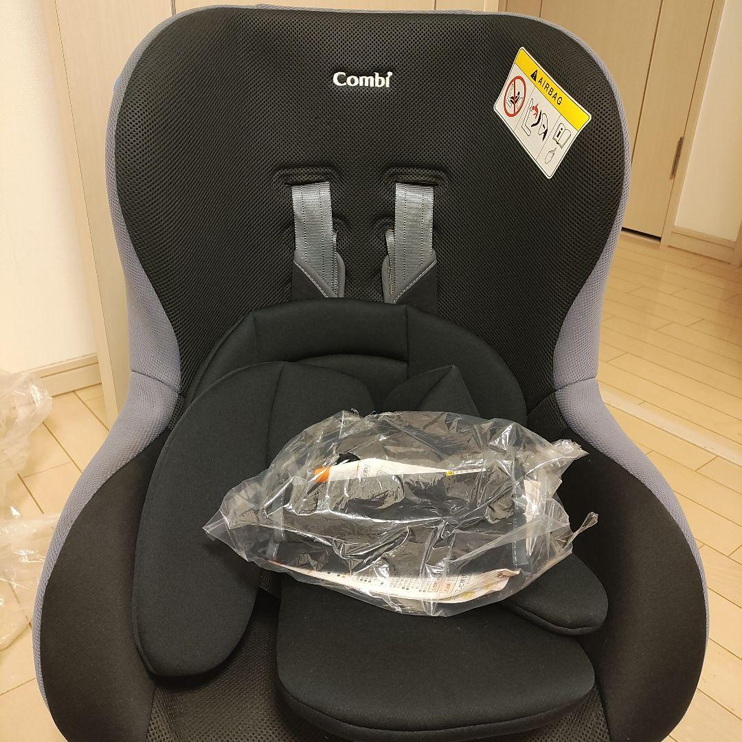 【美品】Combi 車用チャイルドシート 黒/グレー