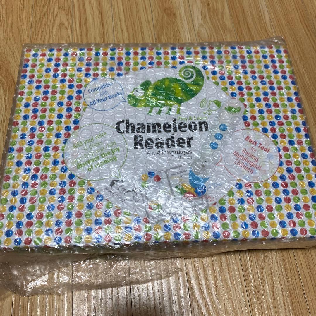 カメレオンリーダー