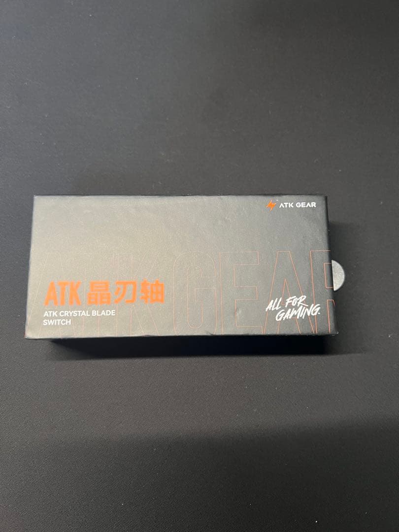 キーボード ATK RS7 V2 Leviatan Siren Silver