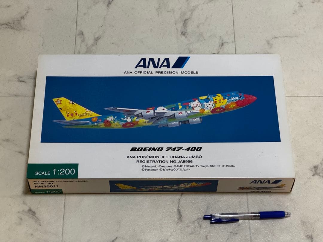 NH20011 ANAポケモンジェットお花ジャンボJA8956