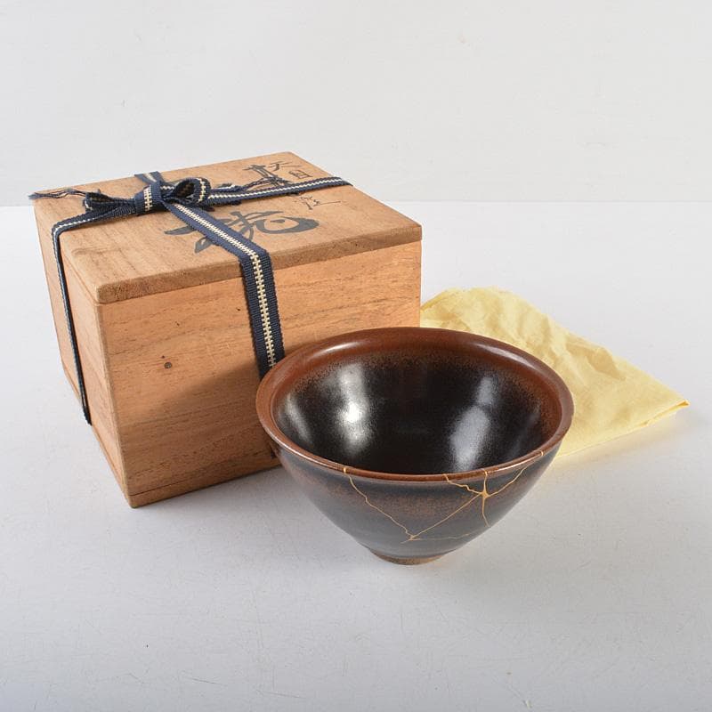 中国　禾目天目茶碗　金継ぎ直しあり　C　R6105