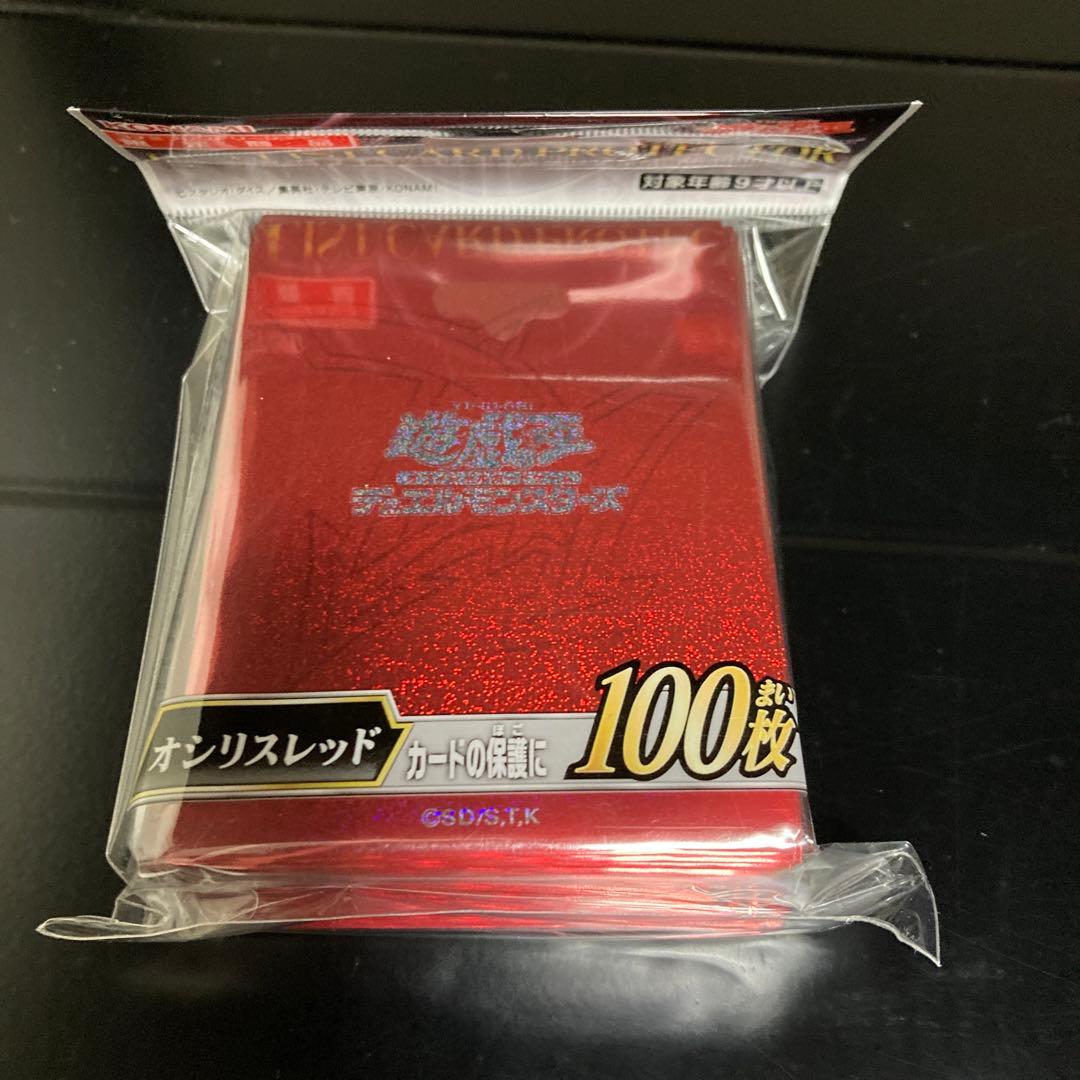 遊戯王OCG スリーブ デュエリストカードプロテクター オシリスレッド 100枚