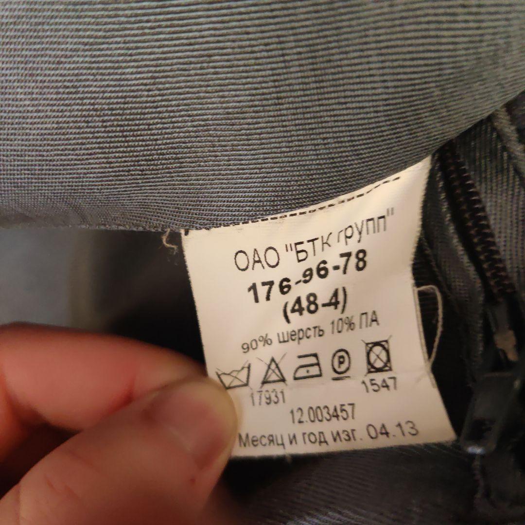 実物 ロシア軍 BTK製 コート シュネリ 陸軍 将校用