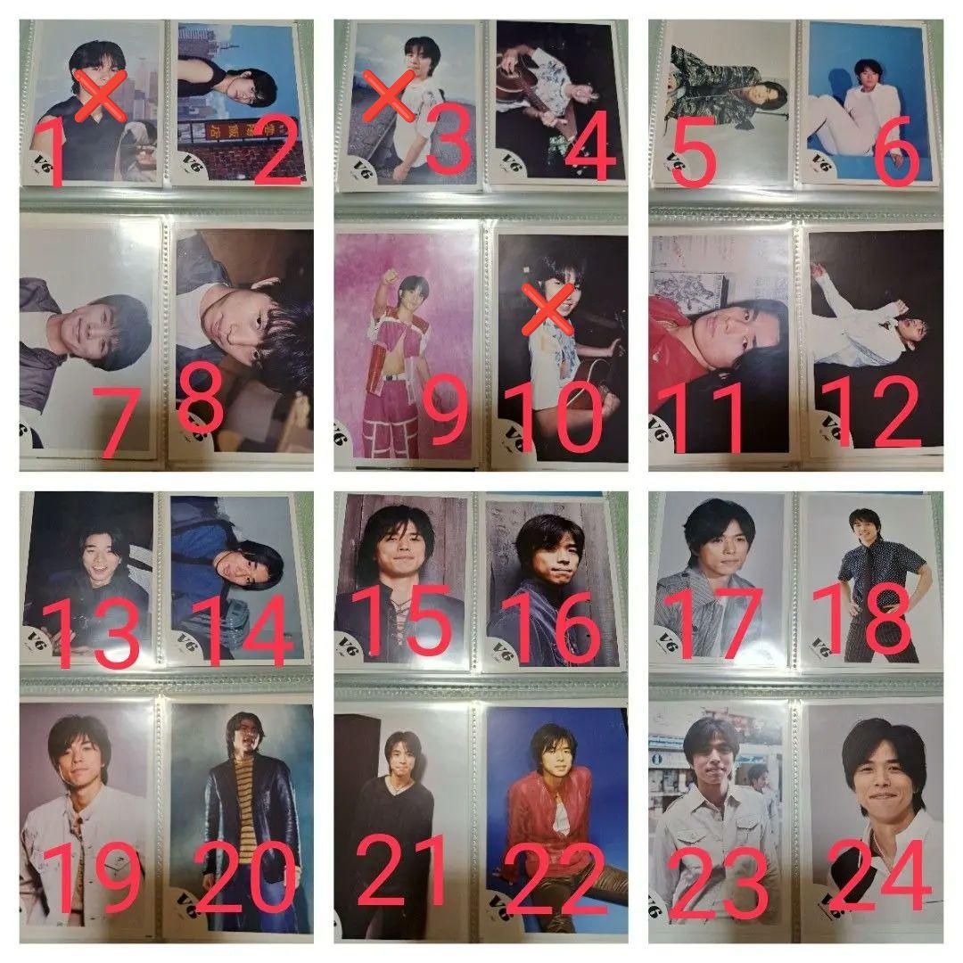 【即購入可】V6 井ノ原快彦メイン 公式写真 ～112枚