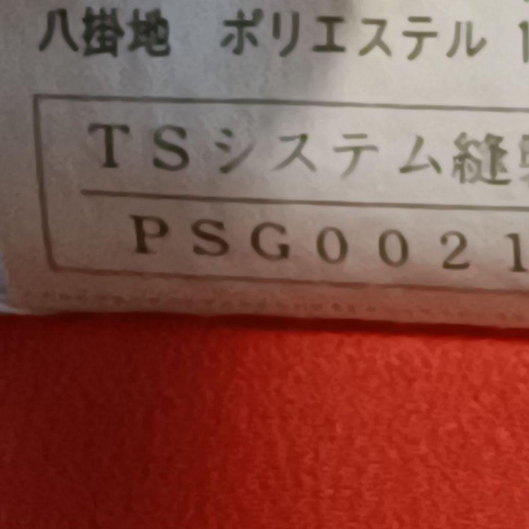き*う様 C68 ちどり屋 東レシルック 着物 小紋 洗える着物 化繊 蝶 青