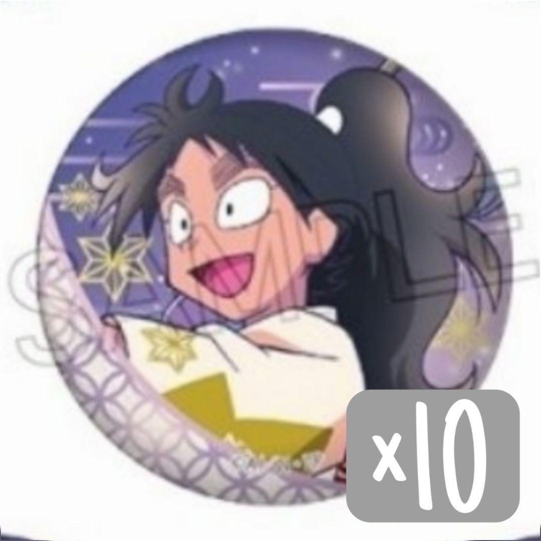 忍たま 乱太郎 缶バッジ - 夏祭りの段 - 久々知 兵助 セット ③