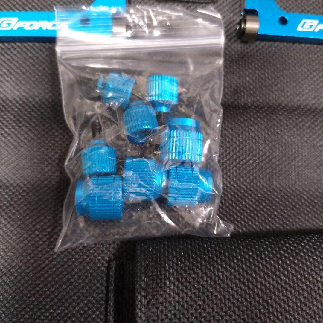 ラジコン　セットアップシステムV2他セット