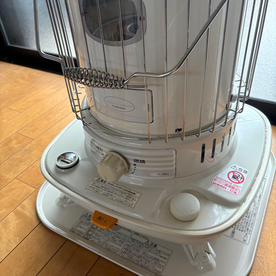 石油ストーブ　ストーブ　コロナ SL-66H 本日限定値下げ価格