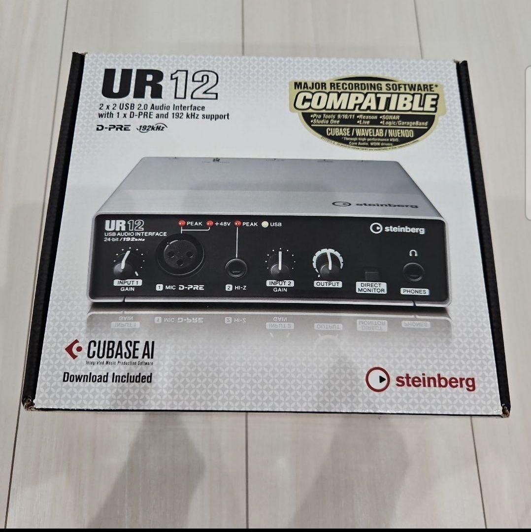 バナナねーページ