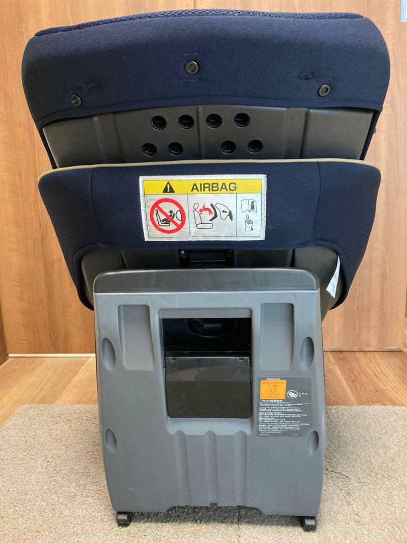 Combi クルムーヴ スマート JL-590 ネイビー