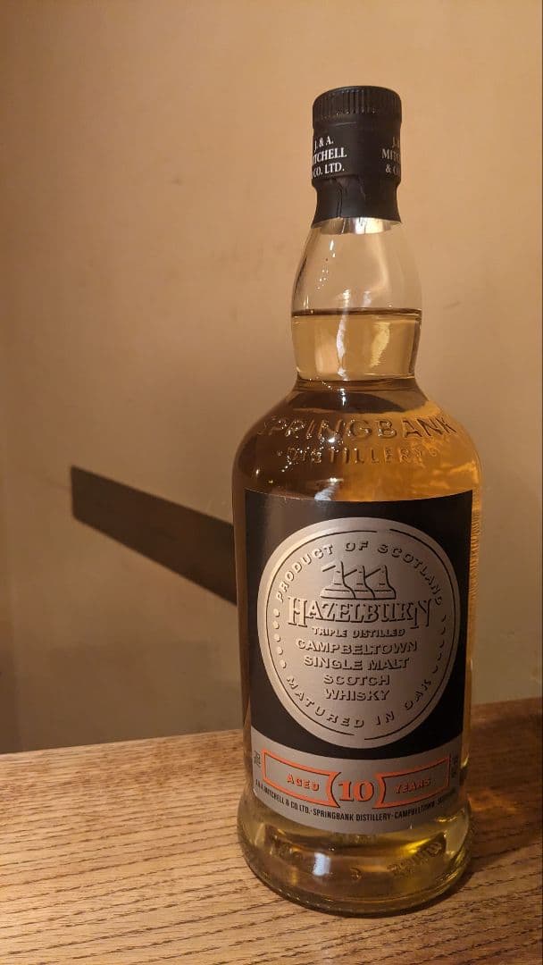 【入手困難】ヘーゼルバーン 10年/HAZELBURN 10yo ※未開封箱無