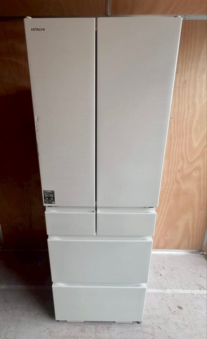 HITACHI 日立　R-HW49V 2024年製　ノンフロン冷凍冷蔵庫