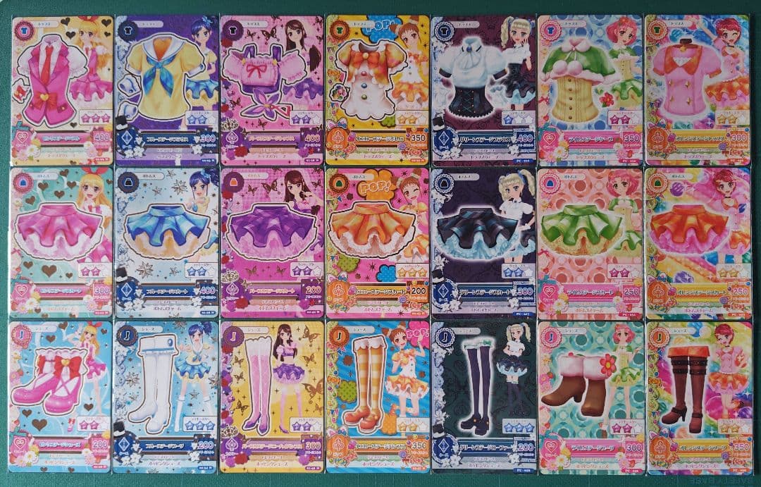 ステージコーデ