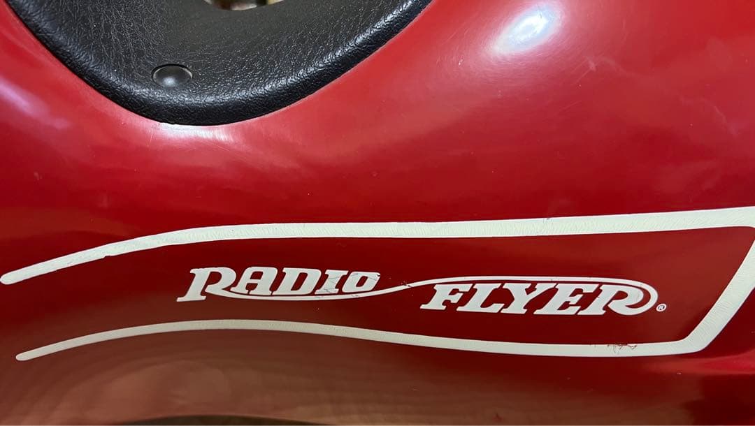 （ねこねこ）ラジオフライヤー　ロードスター　キッズ用乗用車　USED