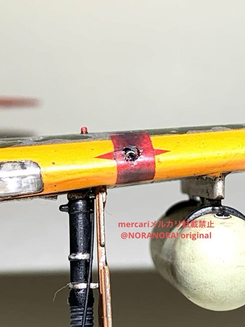 1/48 川崎 飛燕1型丁 完成品