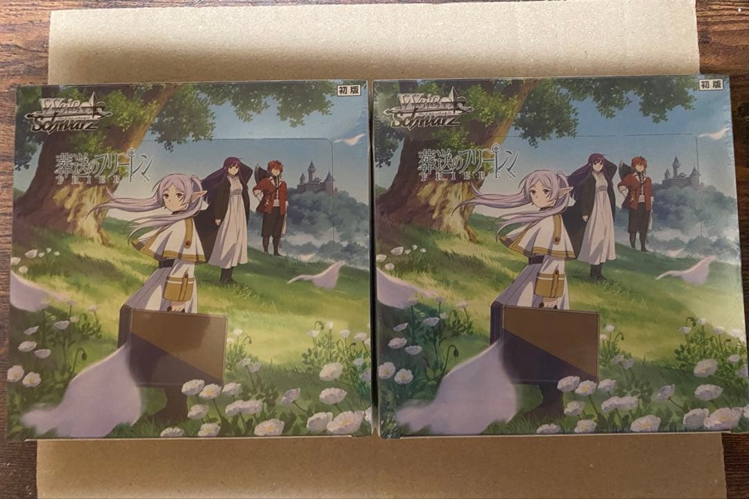 ヴァイスシュヴァルツ 葬送のフリーレン 2BOX 新品未開封のシュリンク付きです