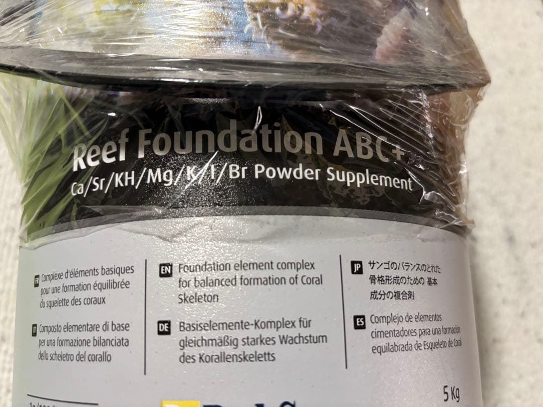 REDSea Reef Foundation ABC＋ リーフファンデーション