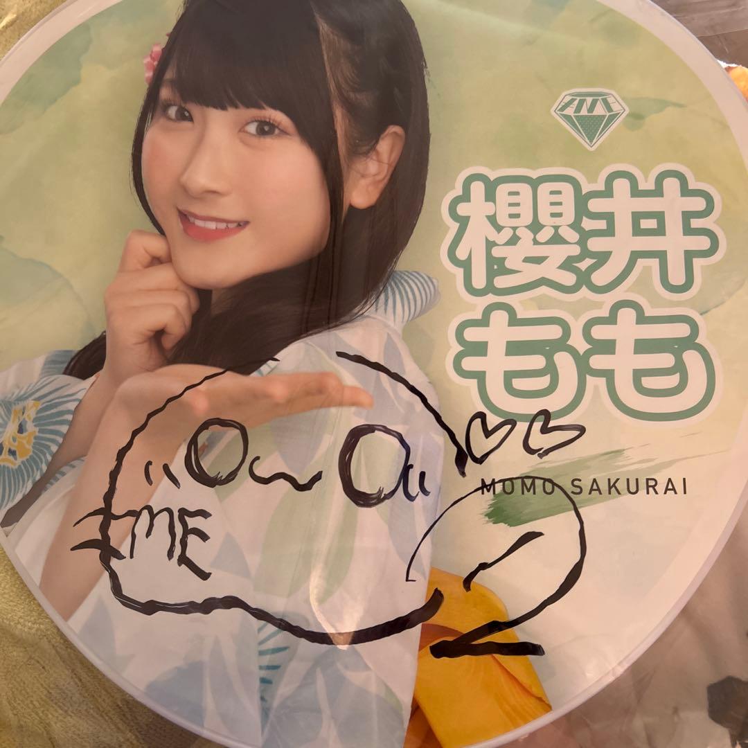 櫻井もも ももきゅん ノイミー うちわ 直筆 サイン 抽選 イコノイジョイ 浴衣