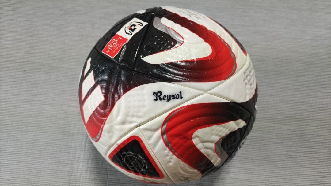 柏レイソル CONEXT24 PRO サッカーボール LEVAIN CUP