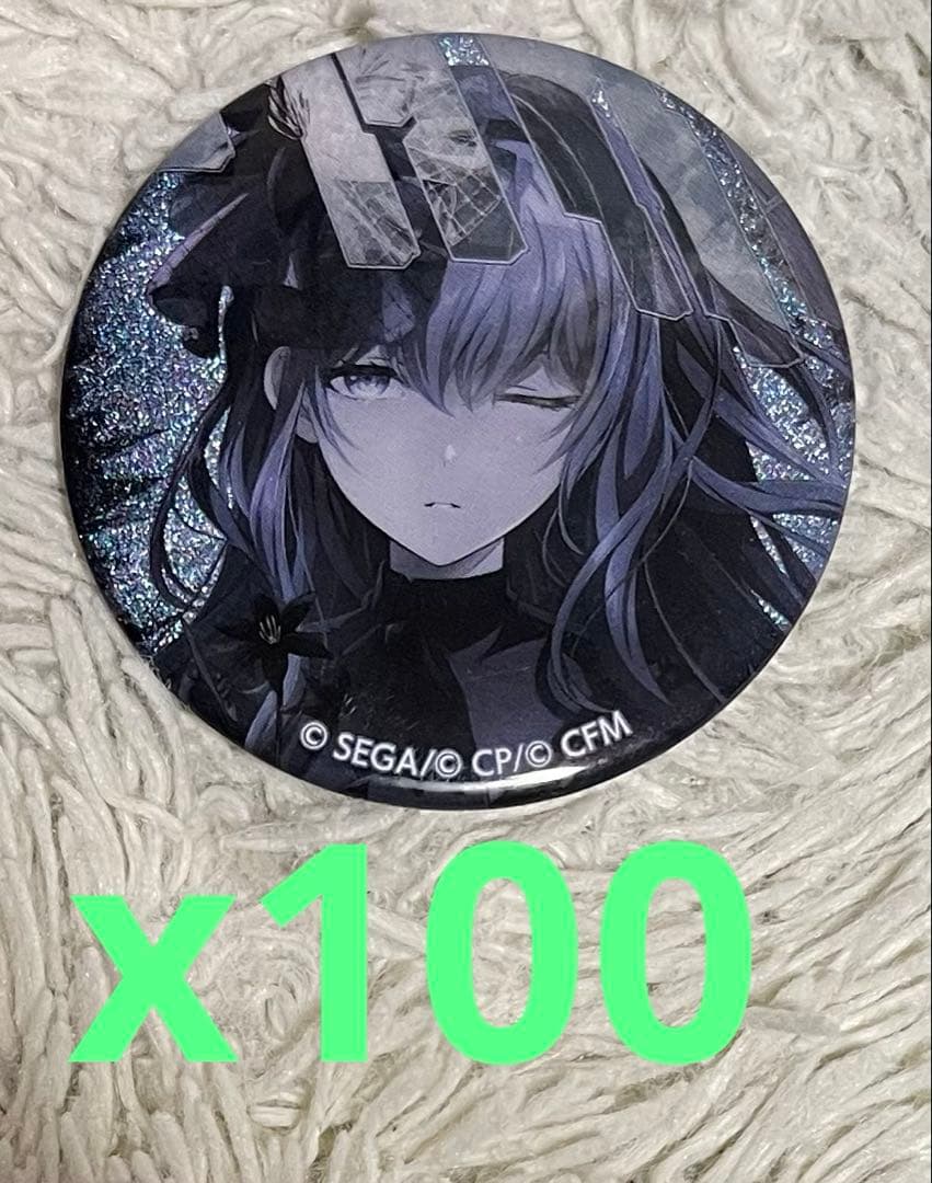 プロセカ 朝比奈まふゆ 5B グリッター缶バッジ　100個セット