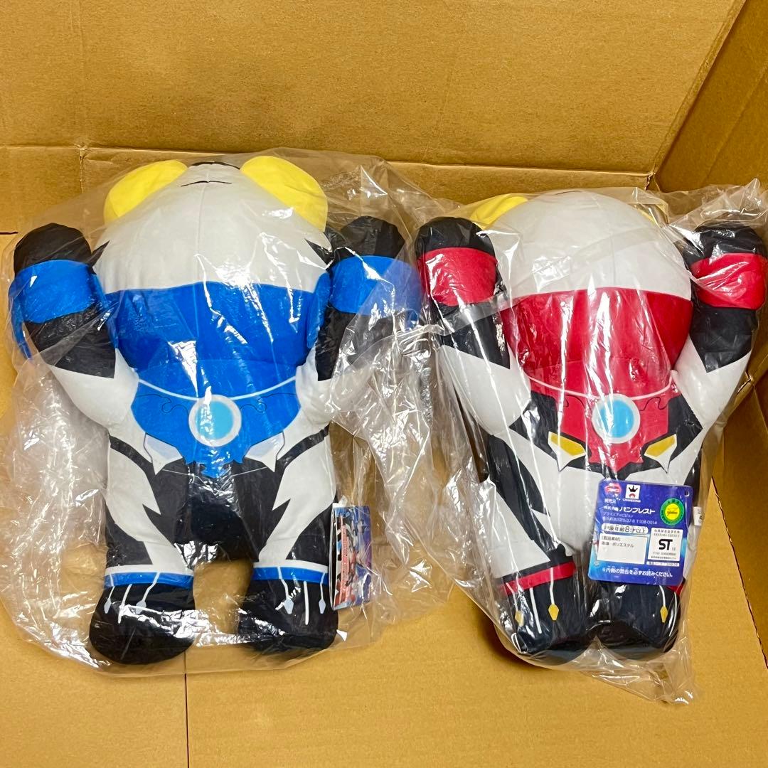 ウルトラマン シリーズ ぬいぐるみ まとめ売り