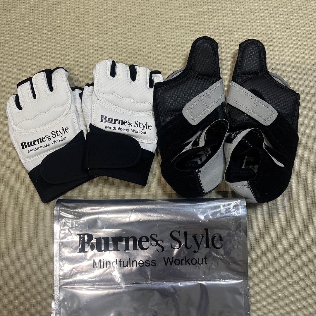 バーネススタイル　グローブ＆シューズセット　Sサイズ