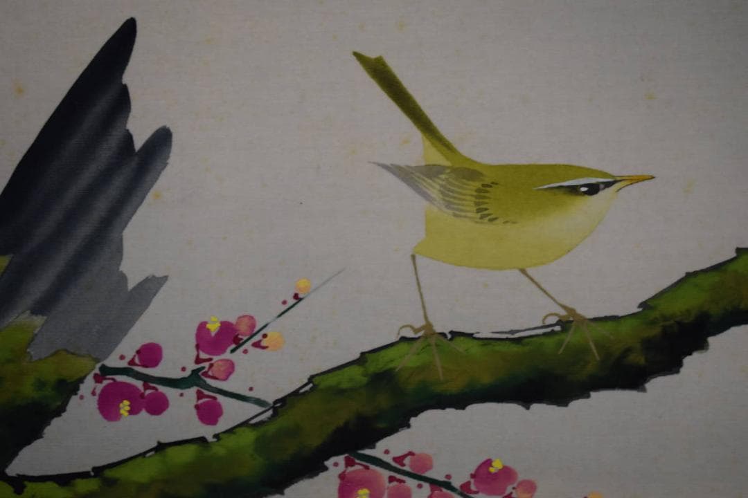 真作/矢島清風/梅花に鴬図/布袋屋掛軸HH-954