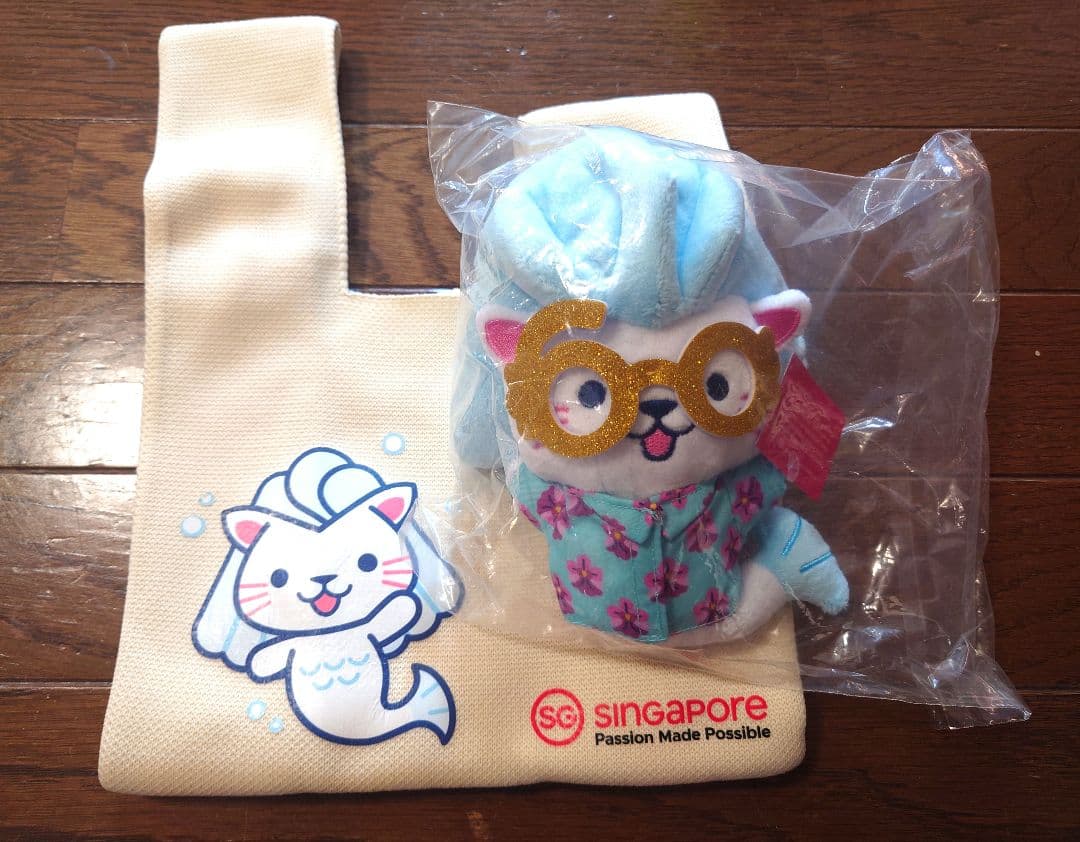 希少非売品 大阪関西万博 シンガポールパビリオン マーリー ぬいぐるみ