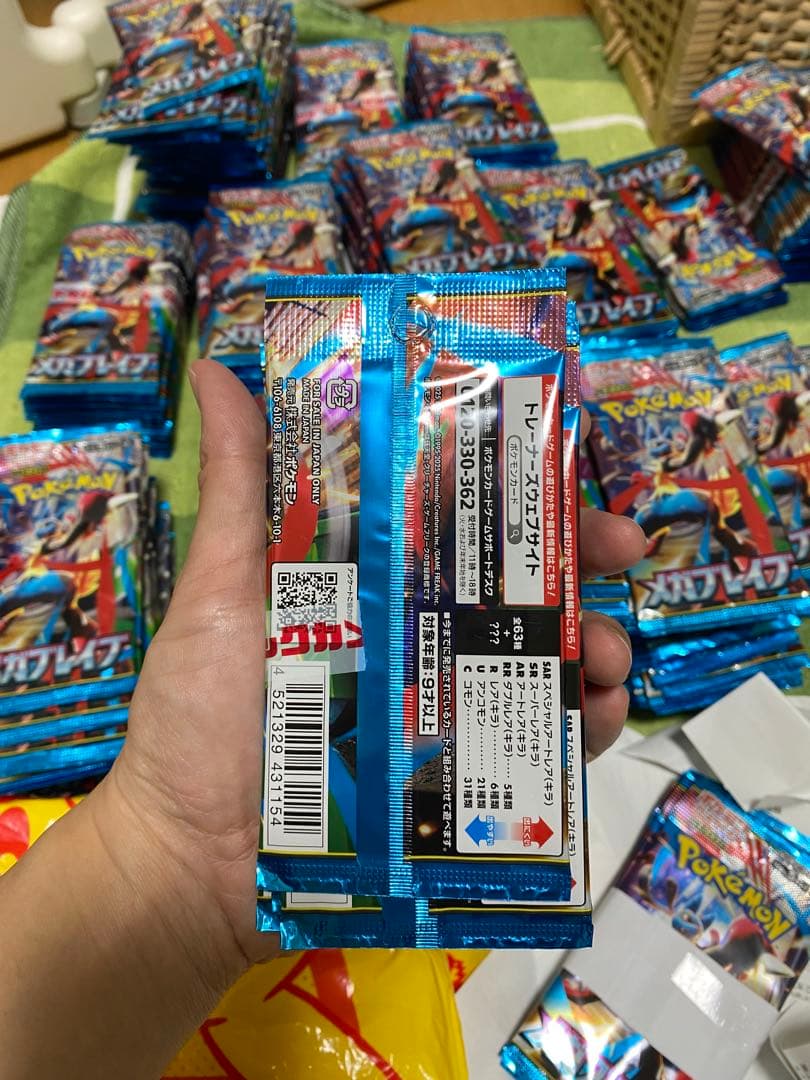 ポケモンカードゲームMEGA 拡張パック「メガブレイブ」400パック