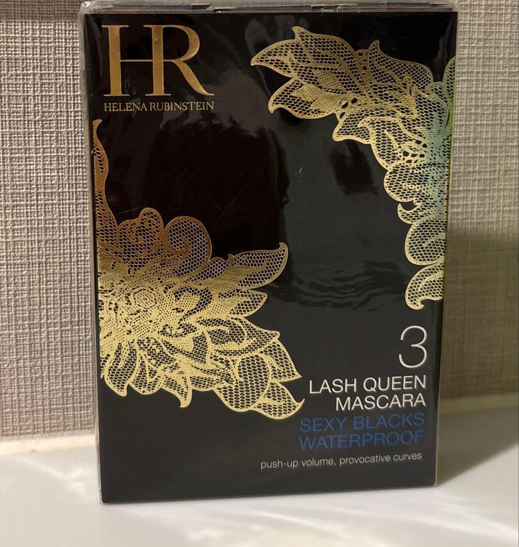 ヘレナ ルビンスタイン ラッシュクイーン マスカラ セクシーブラック 3本セット
