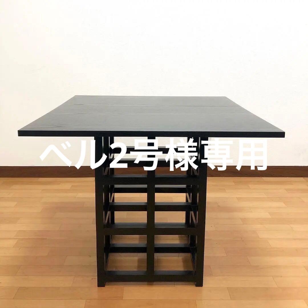 steel line チャールズレニーマッキントッシュ D.S.2 テーブル
