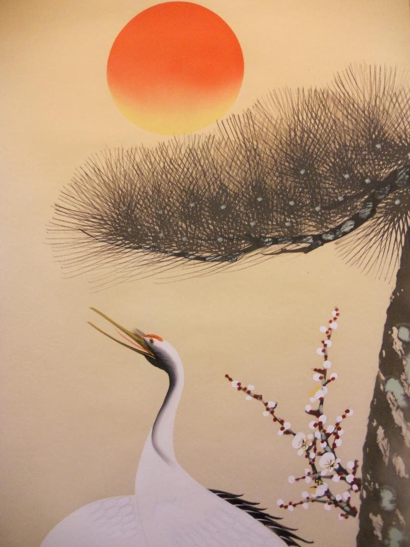 掛け軸 小栗春峰 松竹梅鶴 絹本 希少 軸装 茶道具 掛軸 美品 です。