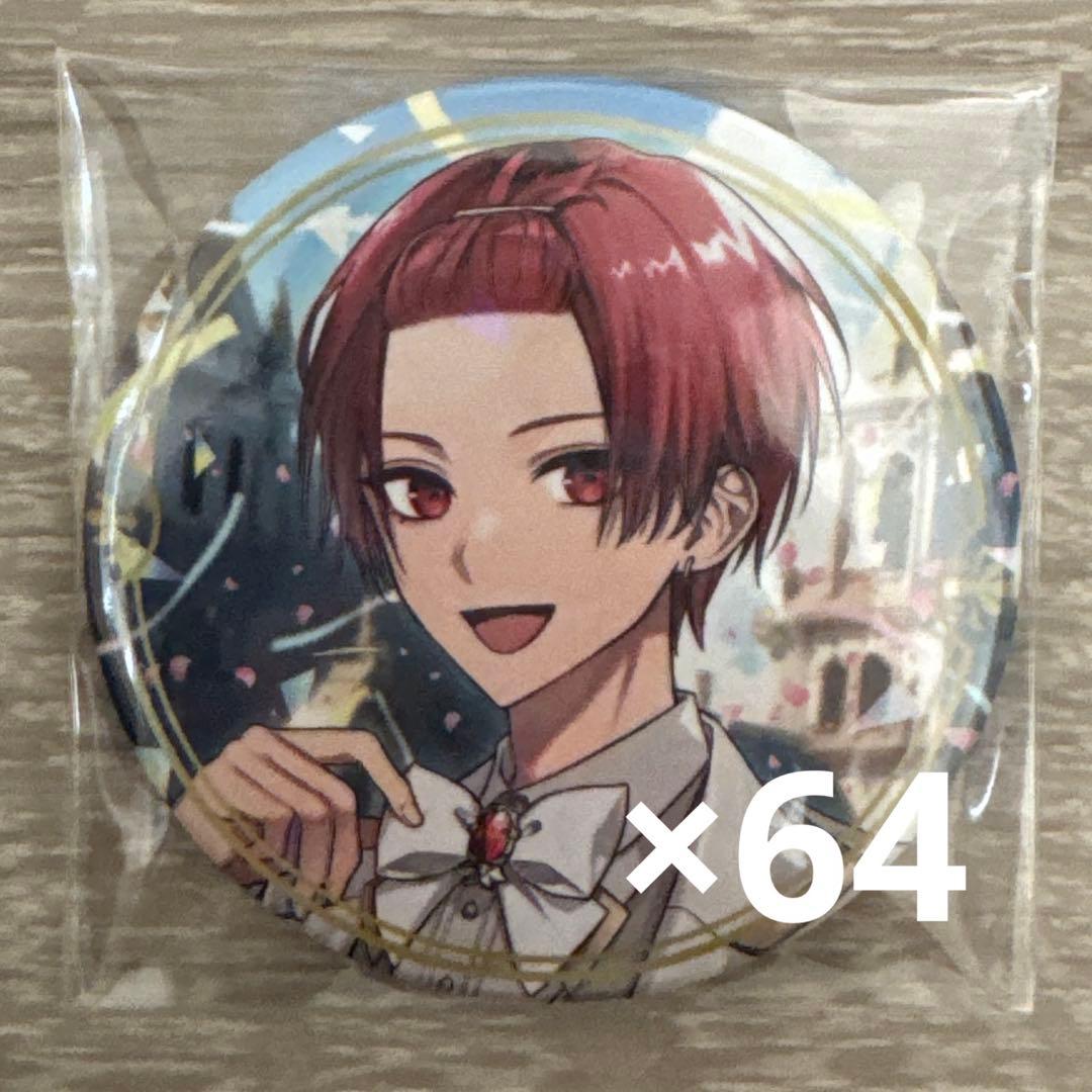 いれいす りうら 僕らが描いた夢の先に 缶バッジ